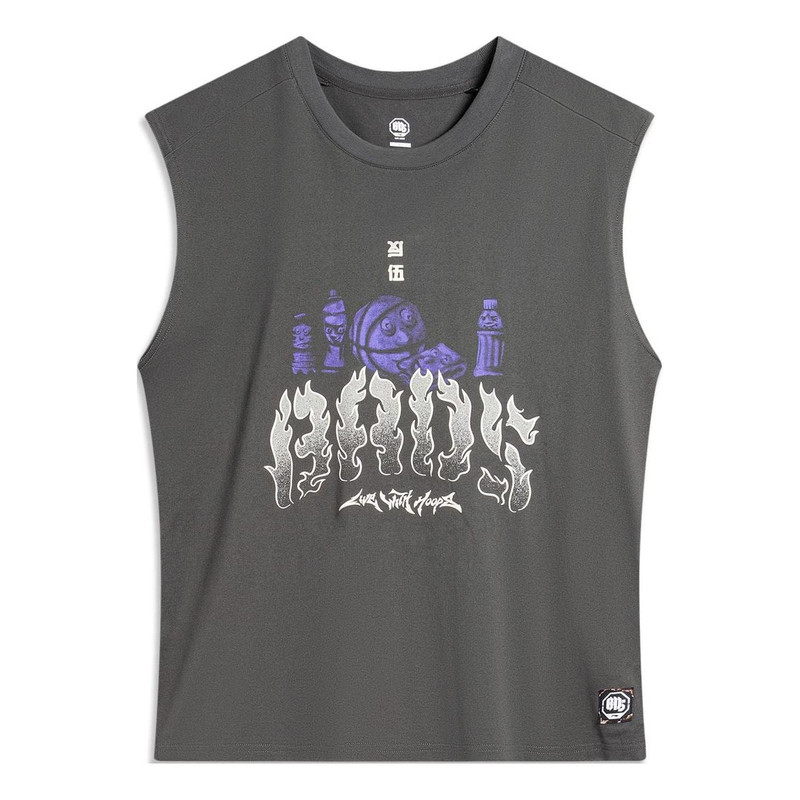 Li-Ning BadFive Graphic Tank 'Grey' AVSU461-2 - 1
