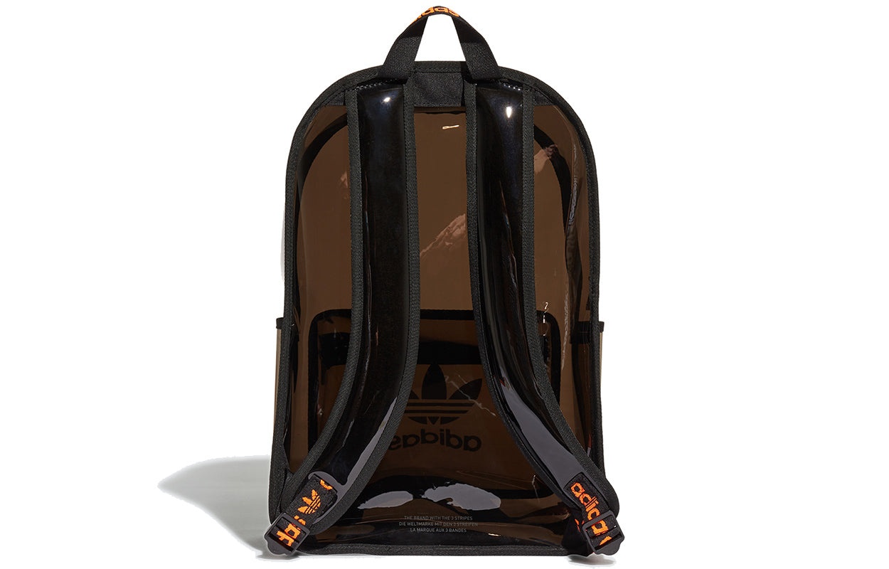 adidas Originals Backpack 'Brown' H50999 - 2
