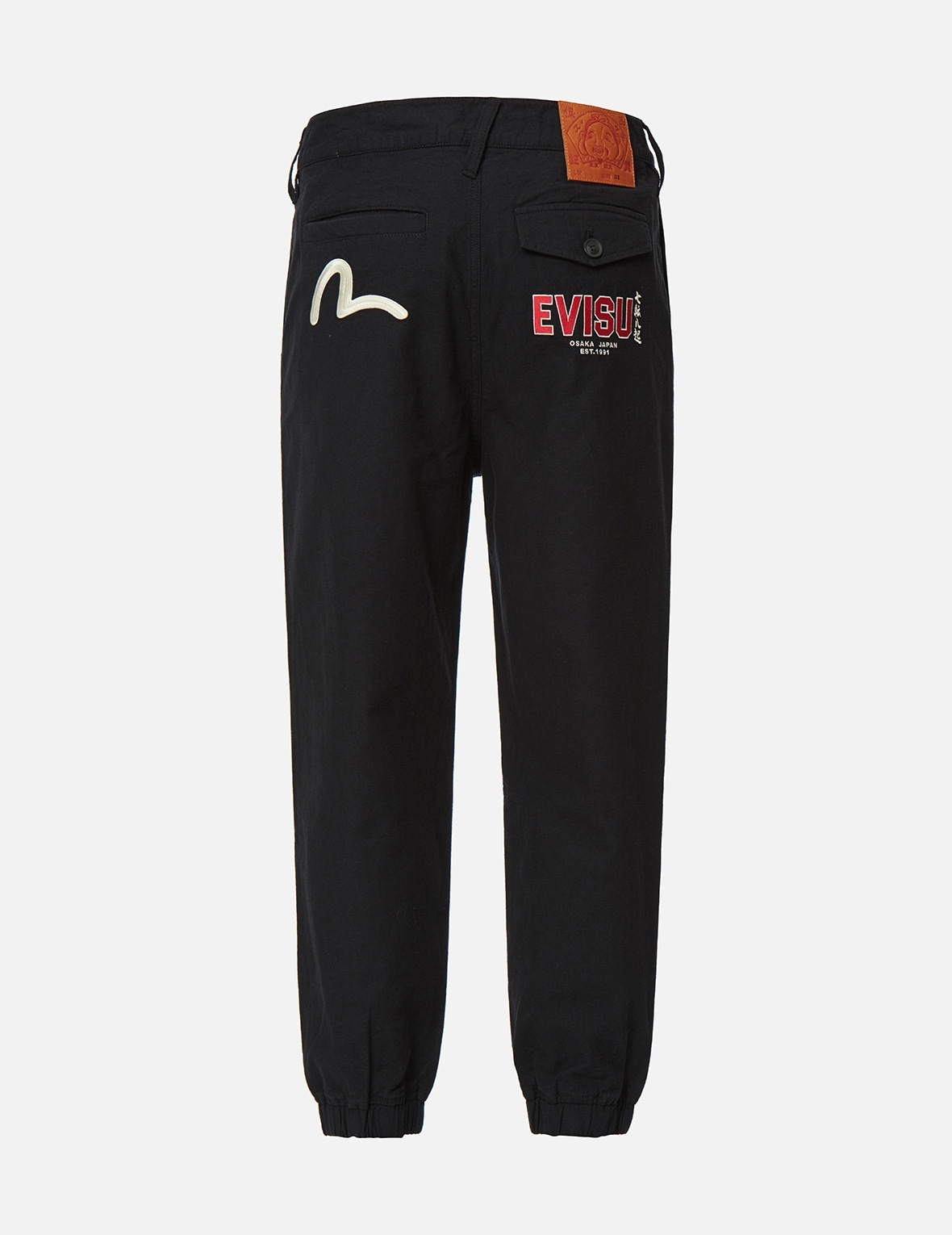 SEAGULL AND LOGO EMBROIDERY WOVEN JOGGER PANTS - 2