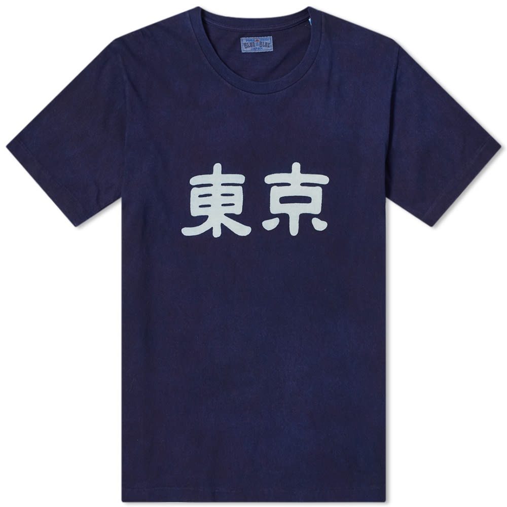 Blue Blue Japan Tokyo Print Tee - END. Exclusive - 1