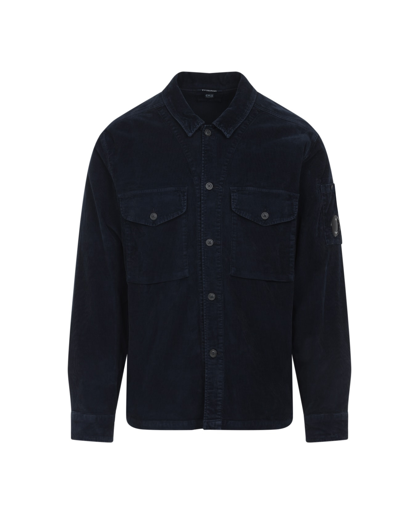Corduroy Overshirt - 2