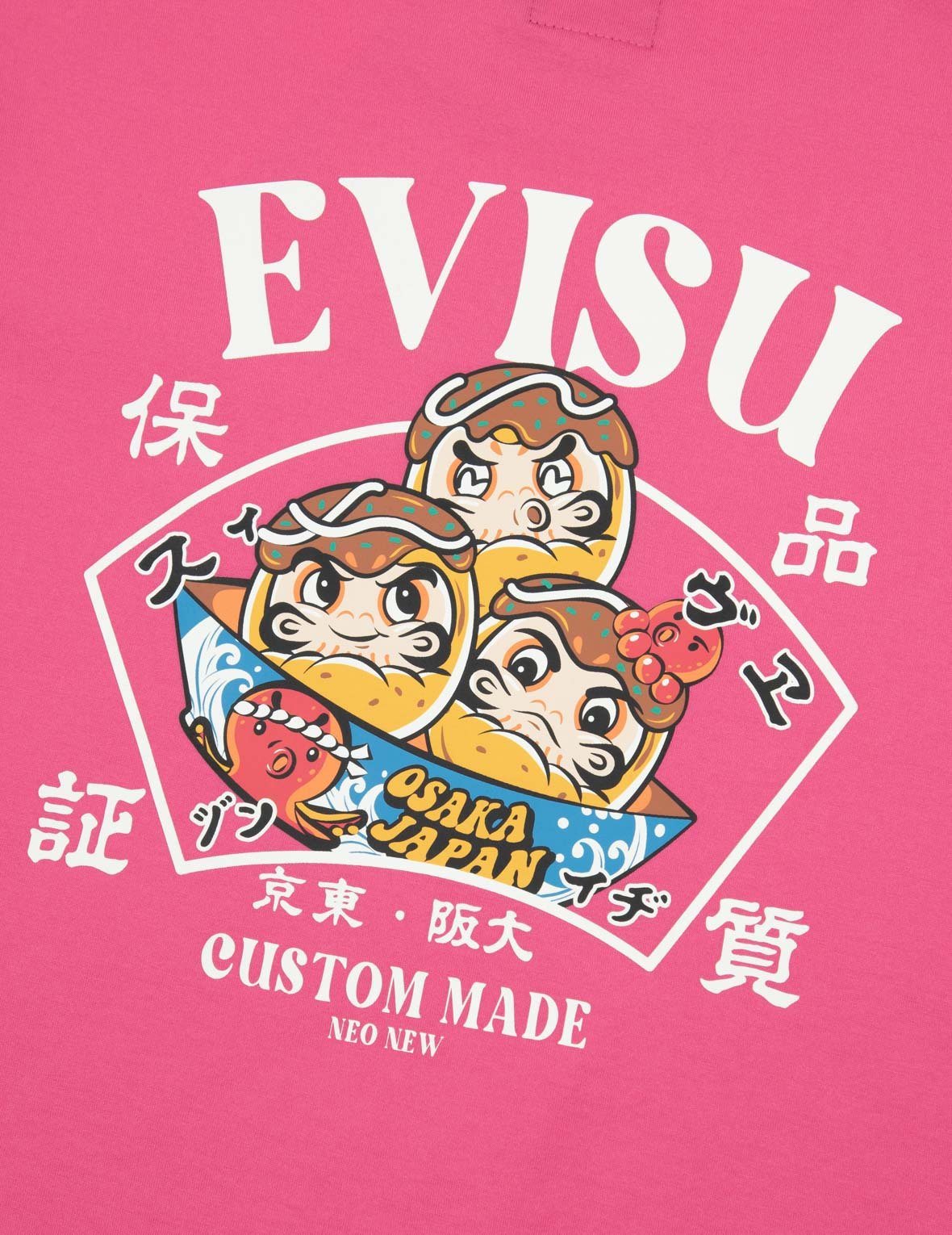 LOGO AND TAKOYAKI DARUMA PRINT REGULAR FIT RINGER T-SHIRT - 7