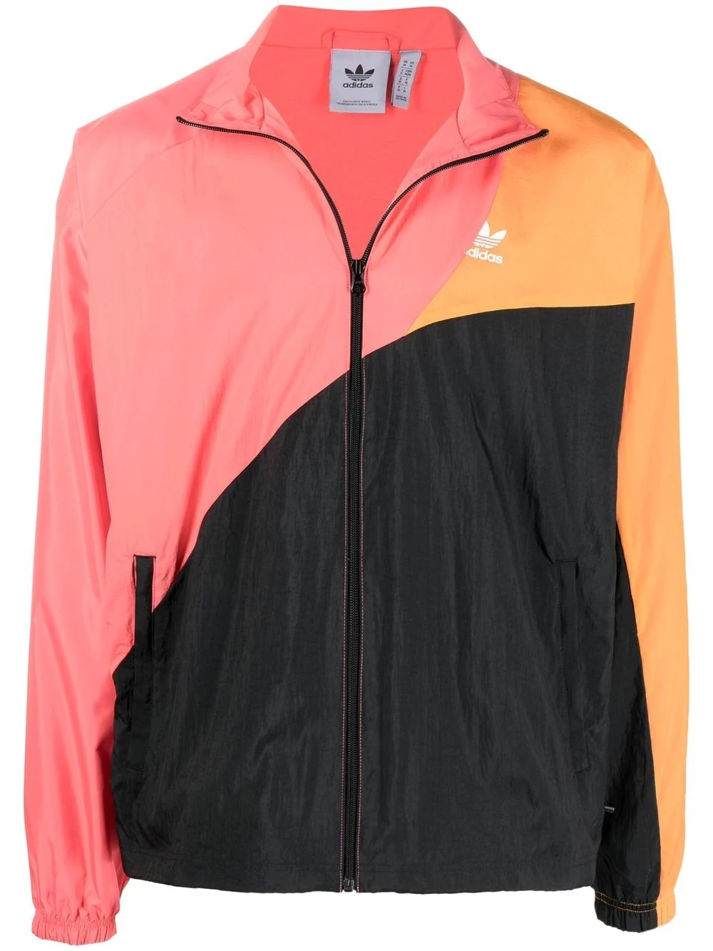 colour-block track jacket - 1