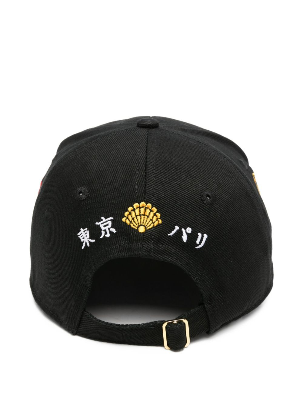 Emblem Laurel embroidered cap - 2