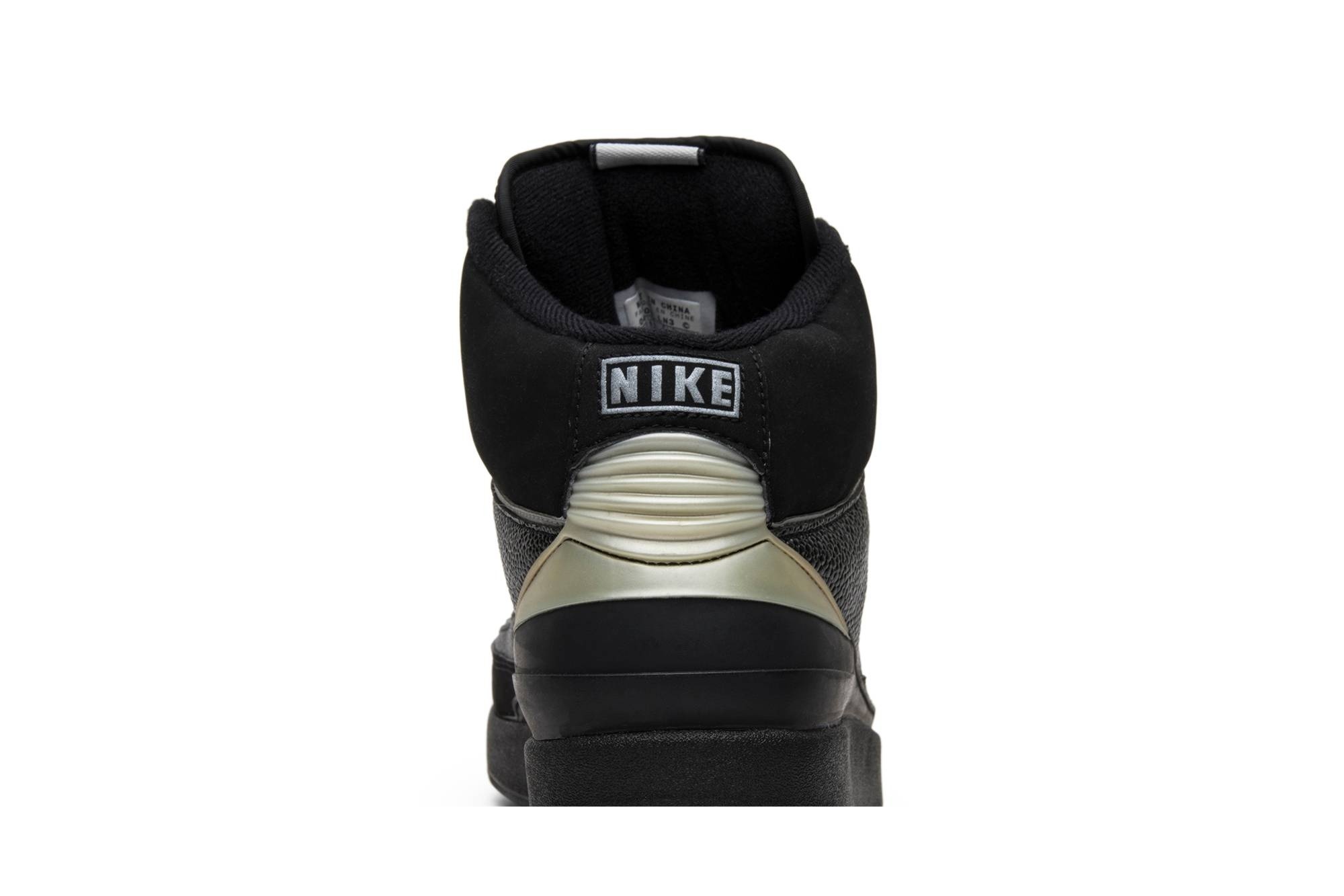 Air Jordan 2 Retro 'Black Chrome' 2004 - 7