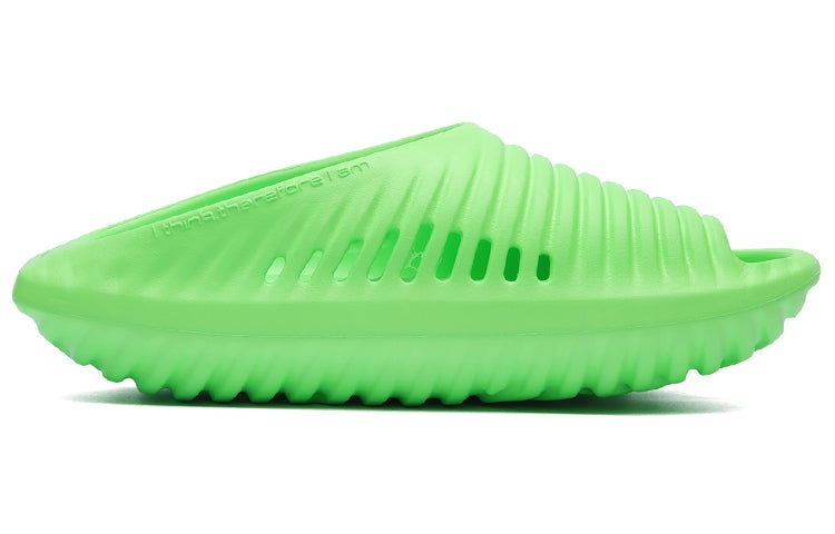 Li-Ning Xuankong Slay 'Neon Green' AZST011-11 - 3