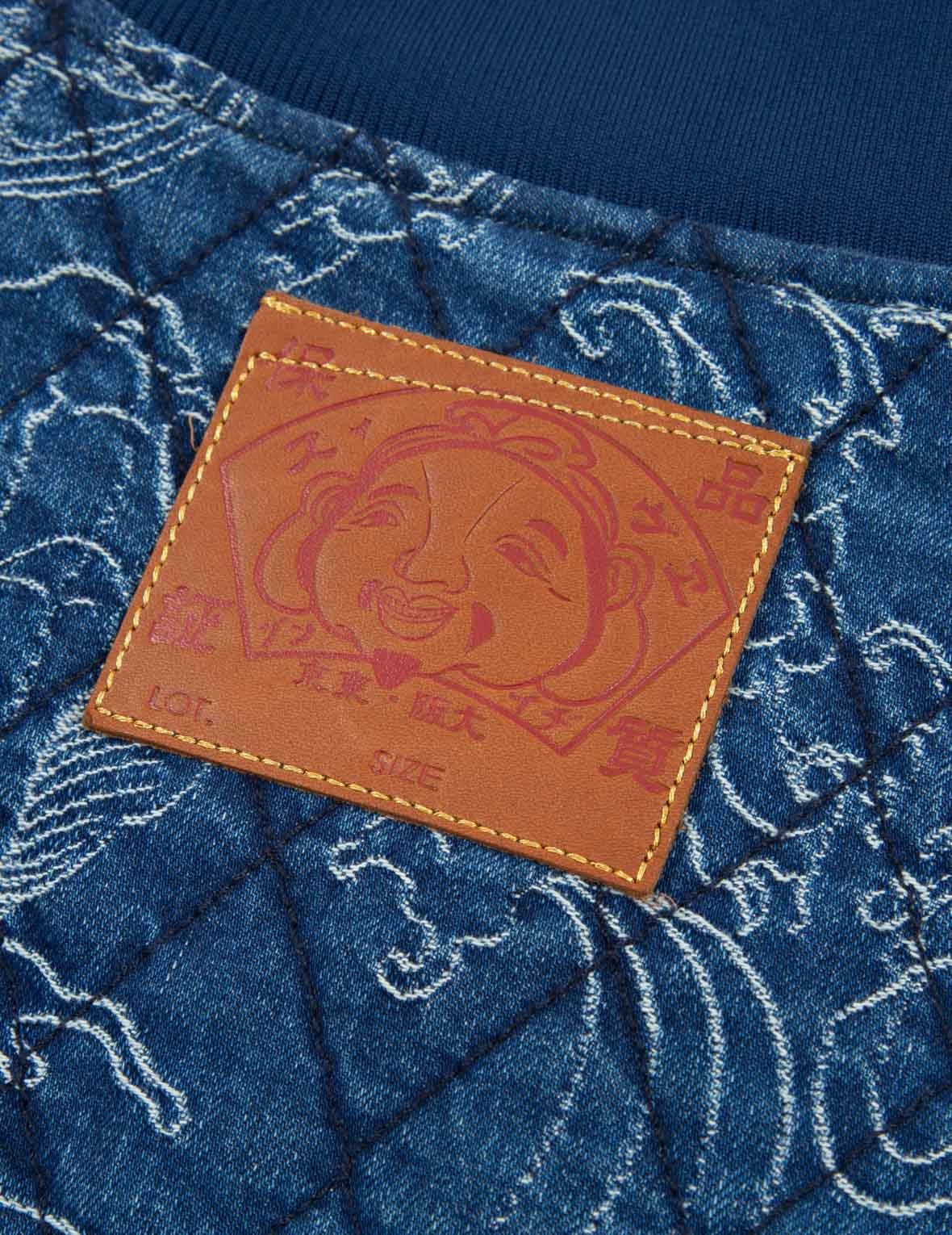 ALLOVER JAPANESE-PATTERN JACQUARD QUILTED BOMBER JACKET - 10
