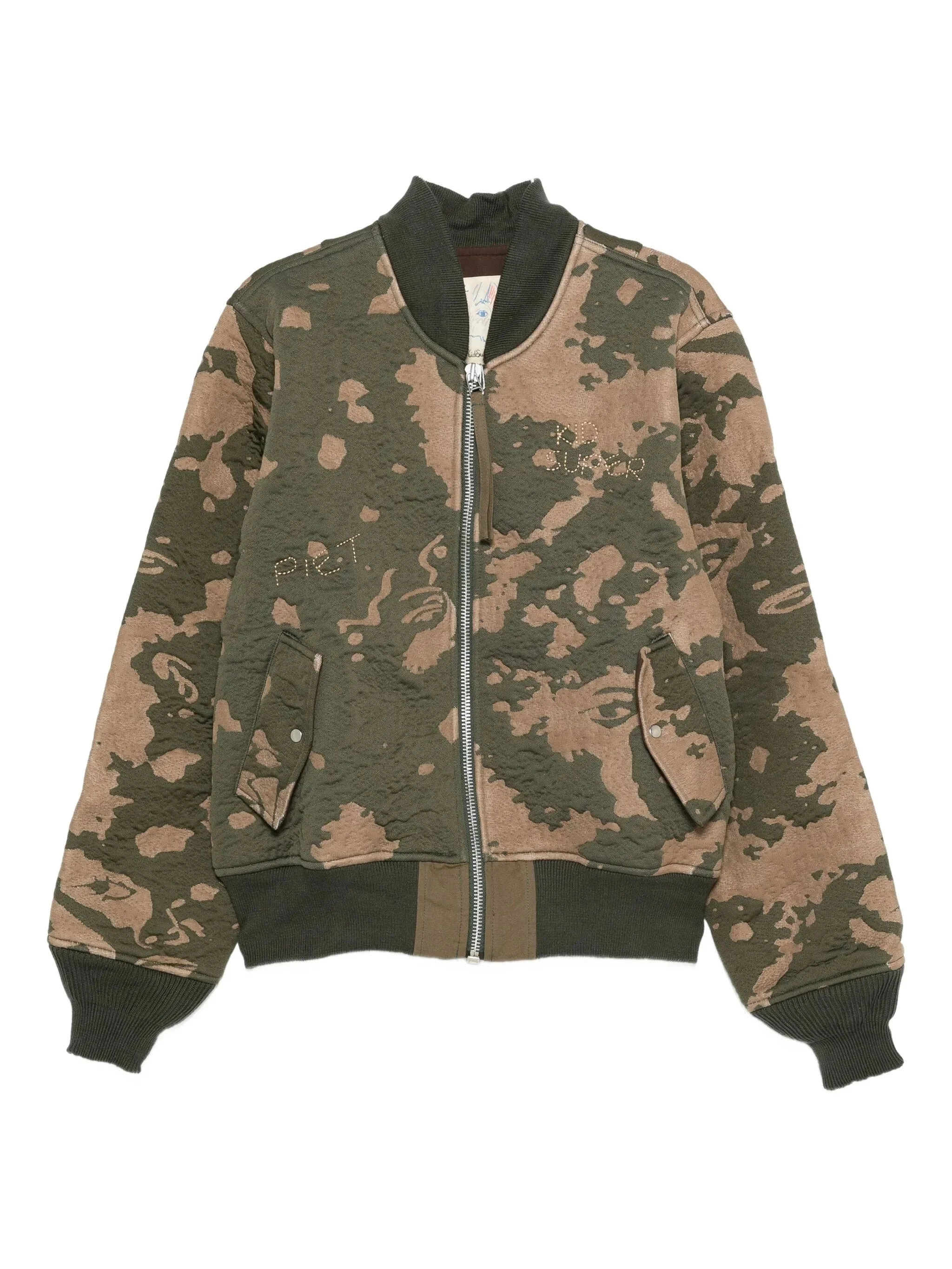 Kidsuper Zip-up Bomber Jacket - 1