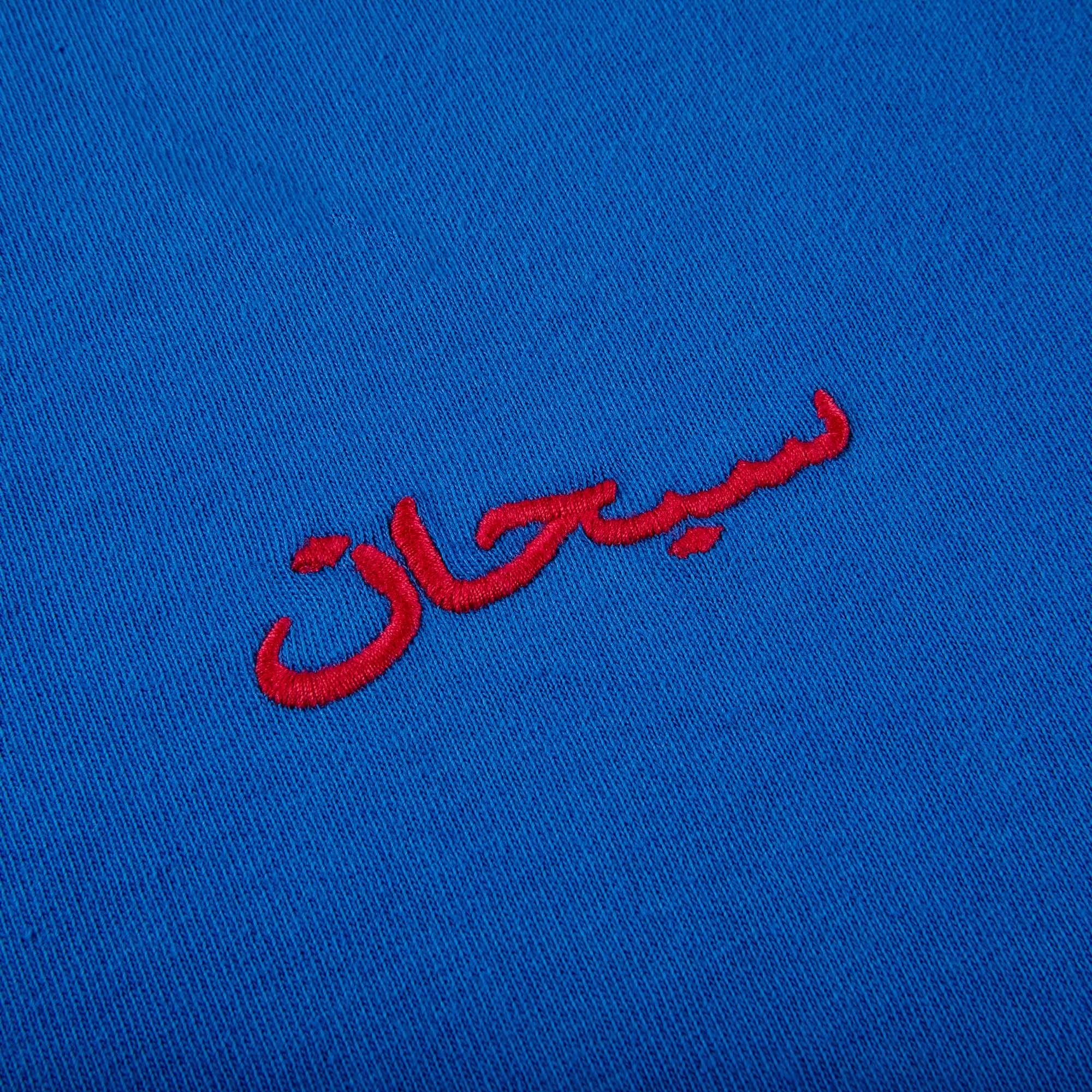 Supreme Arabic Logo Washed Short-Sleeve Tee 'Blue' - 2