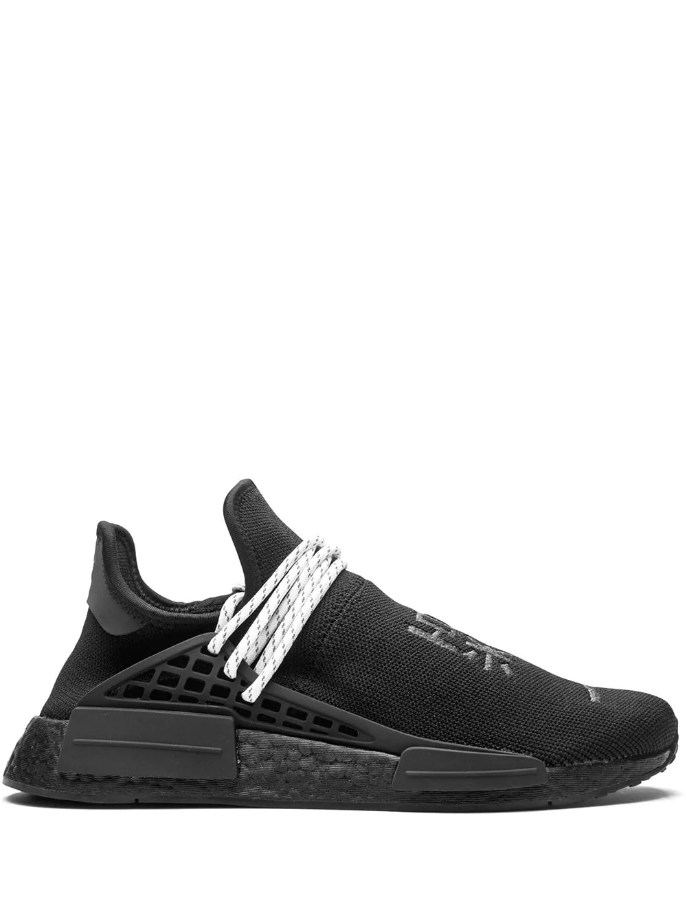 x Pharrell Williams Hu NMD sneakers - 1