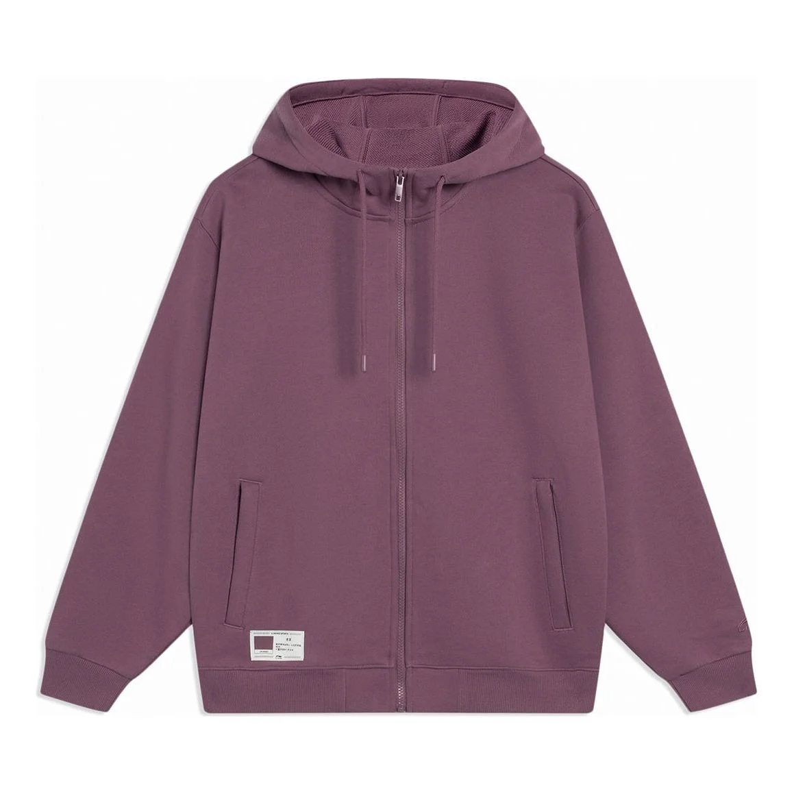 Li-Ning Chinese Color Label Logo Hoodie 'Purple' AWDT071-8 - 1