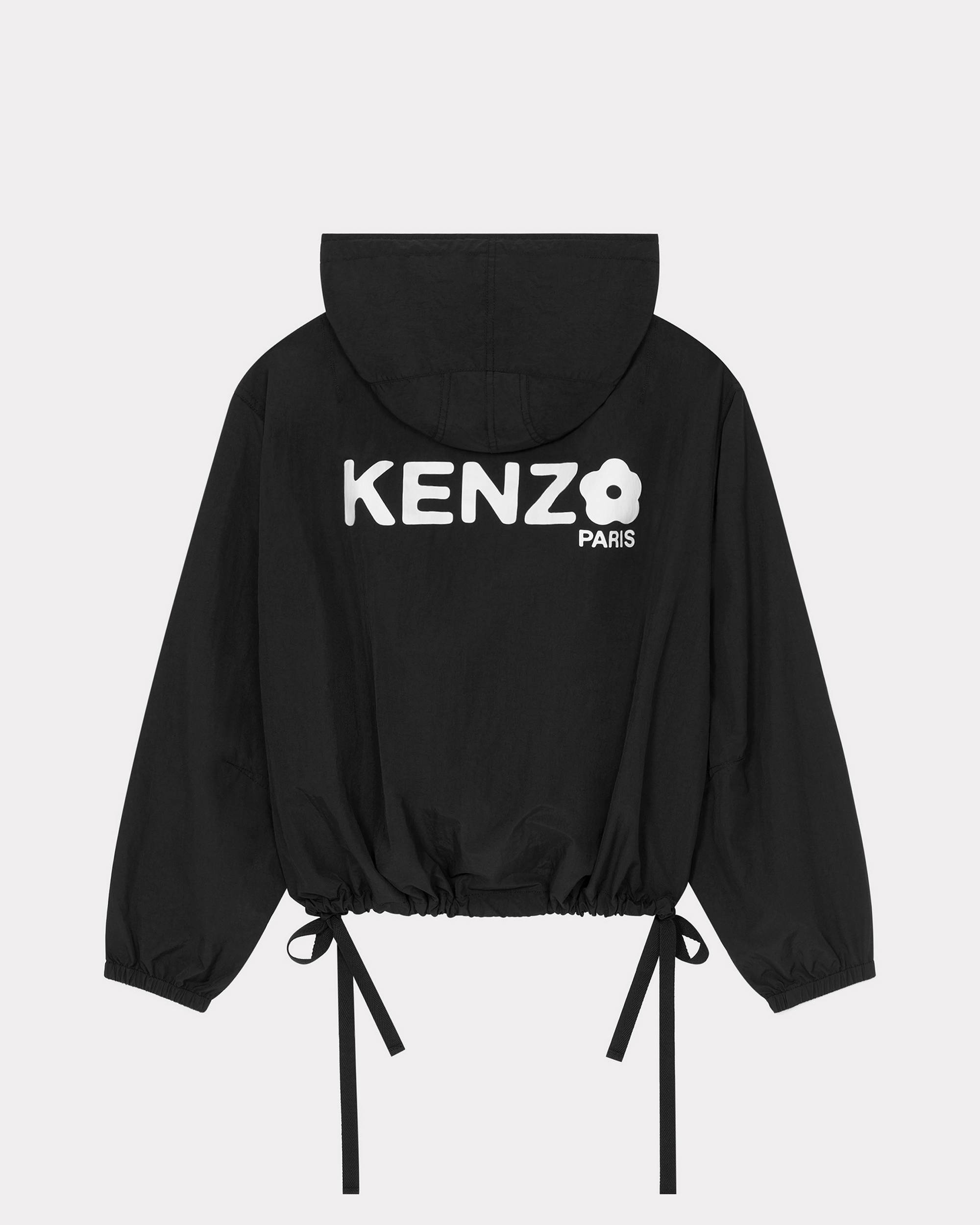 'Boke 2.0' windbreaker - 2