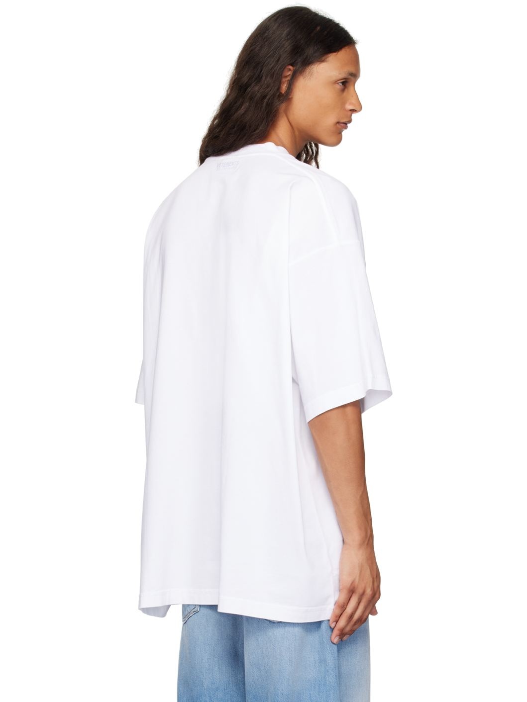 White 'Spoiled By God' T-Shirt - 3