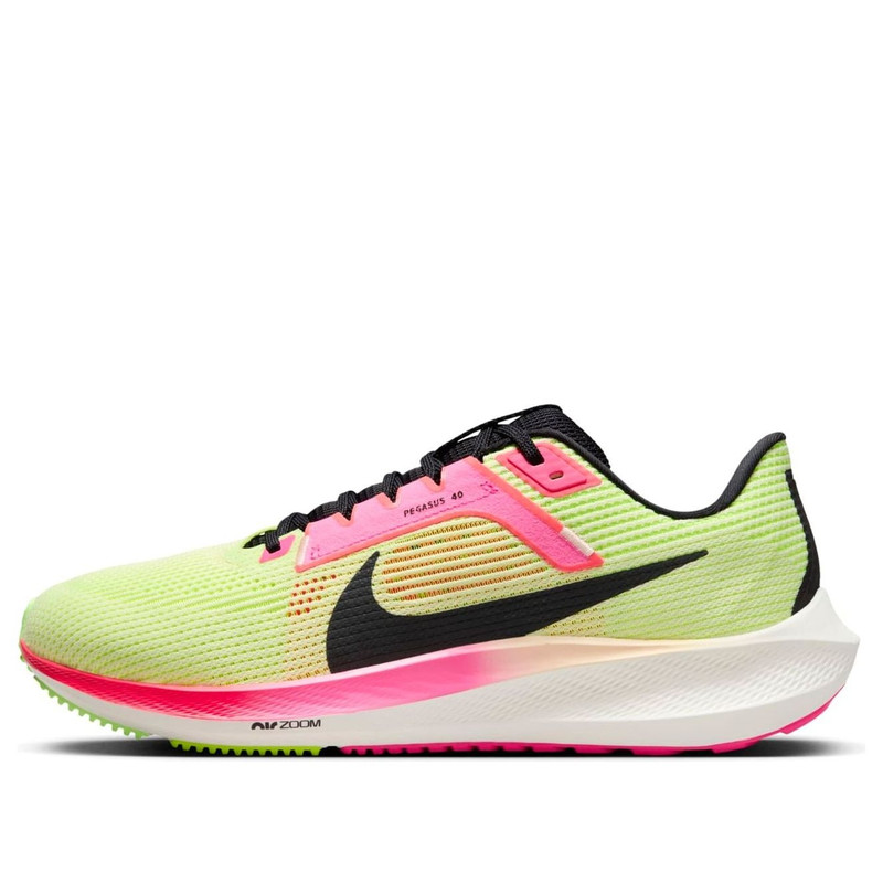 Nike Air Zoom Pegasus 40 'Ekiden' FQ8111-331 - 1