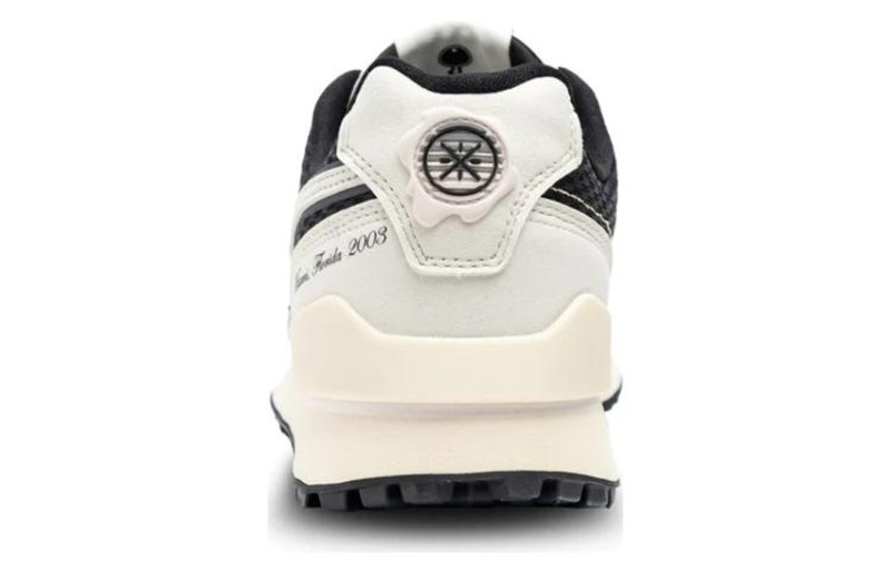 Li-Ning Li-Ning Wade 001 'Cream White Black' ABCS017-4 outlook