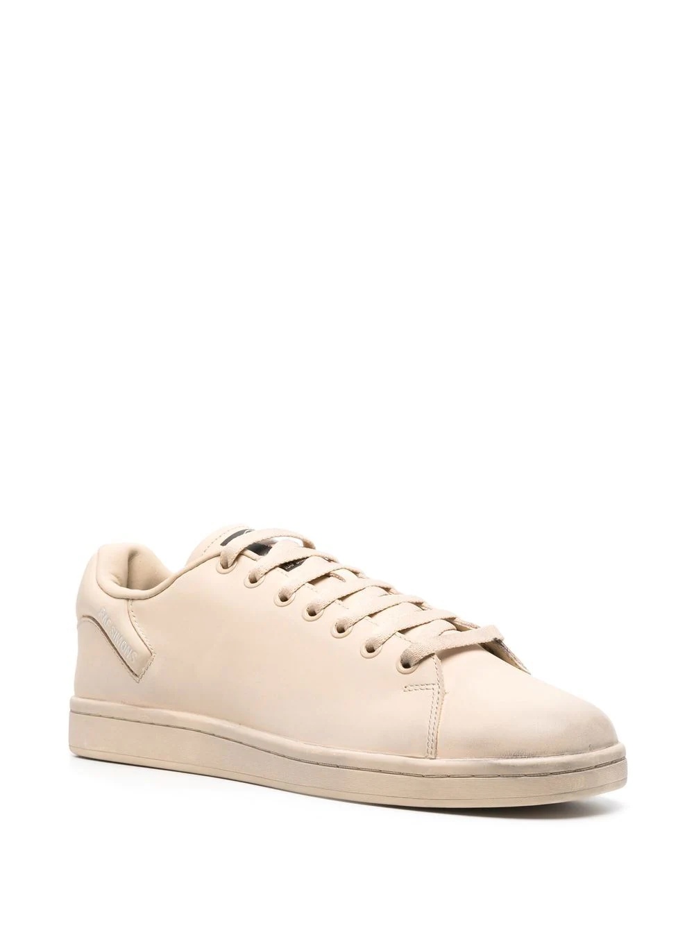 round-toe lace-up sneakers - 2