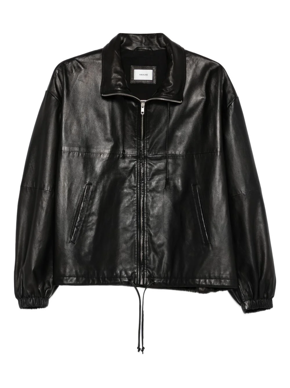 Jordan leather jacket - 1
