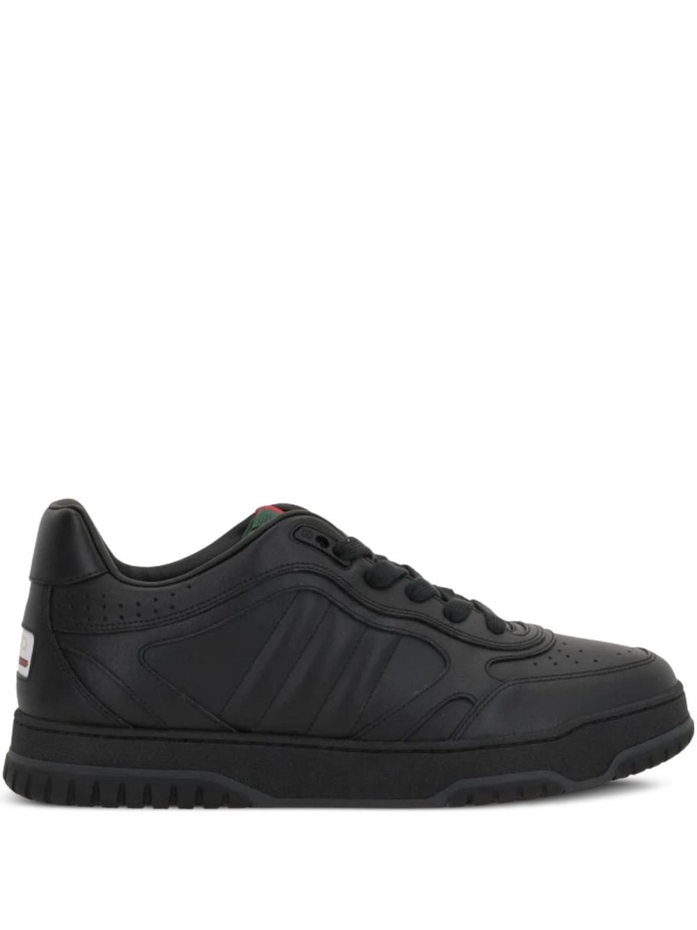 leather perforated sneakers - 1