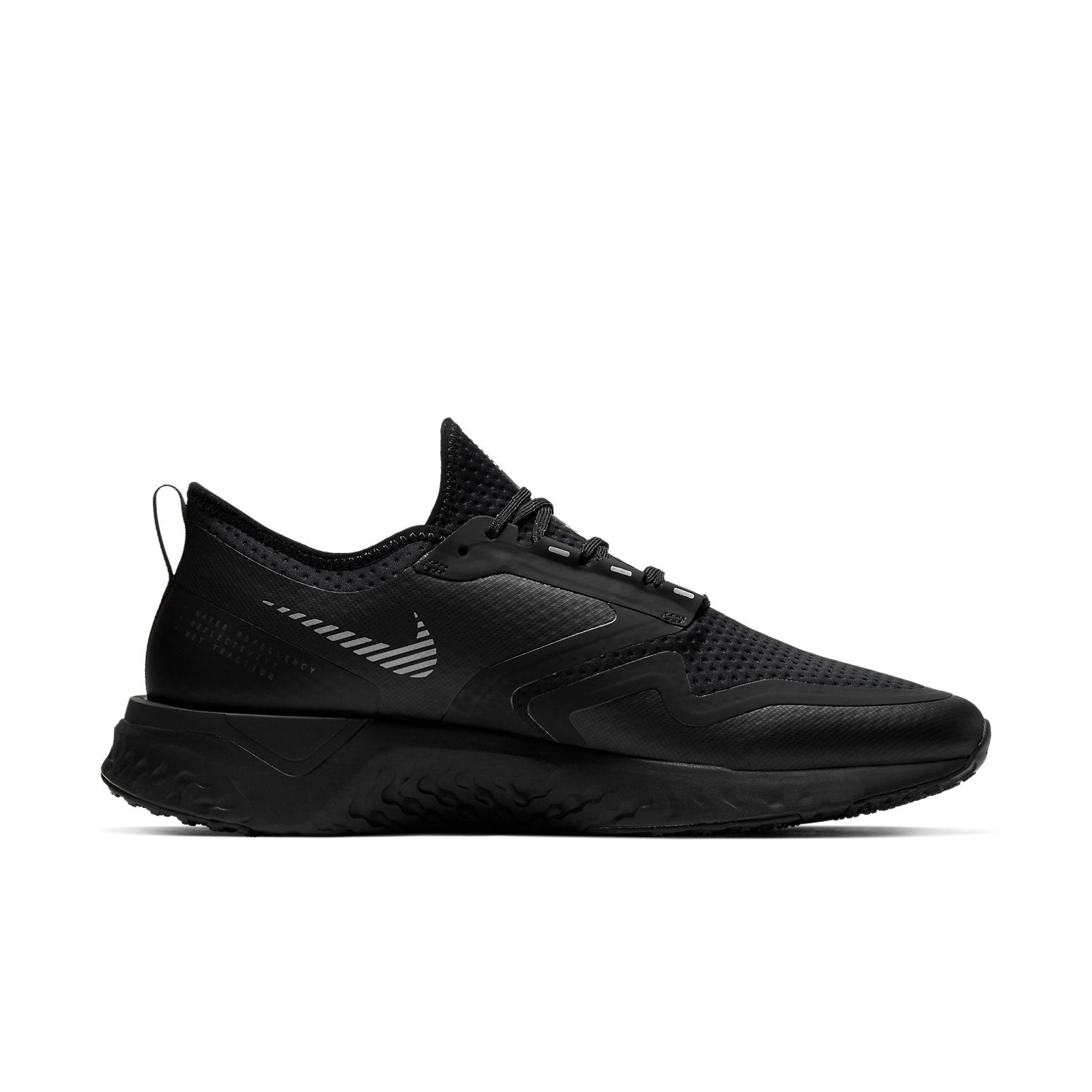 Nike Nike Odyssey React Shield 2 Black BQ1671 001 REVERSIBLE