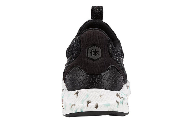 Asics (WMNS) ASICS HyperGel-Kenzen 'Black' T8F5N-9067 outlook