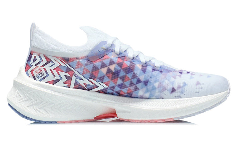 (WMNS) Li-Ning Feidian Discovery 'White Heron Blue' ARMR006-8 - 2