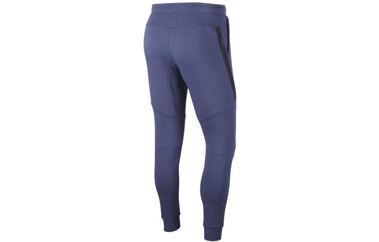Nike Sportswear Tech Fleece Sports Pants Purple 805162-557 - 2