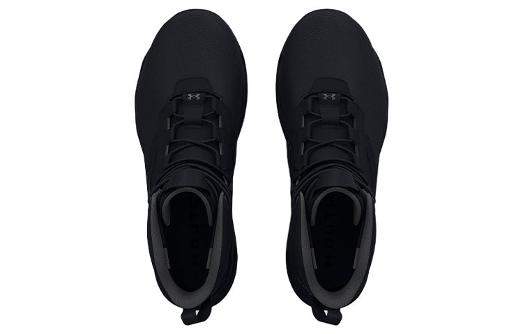 Under Armour Stellar G2 6-Inch 'Black Pitch Grey' 3025578-001 - 4