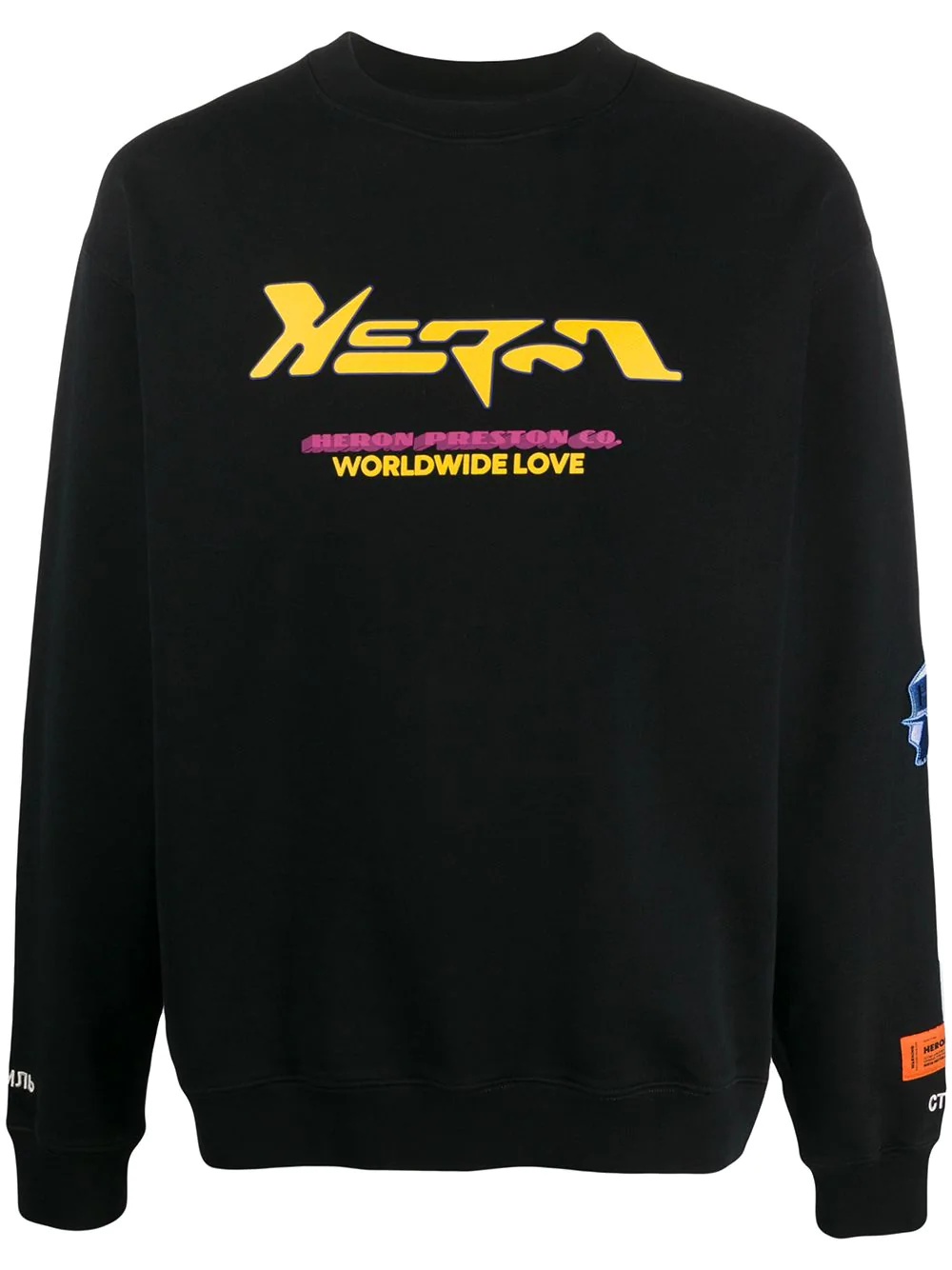 logo print sweatshirt - 1