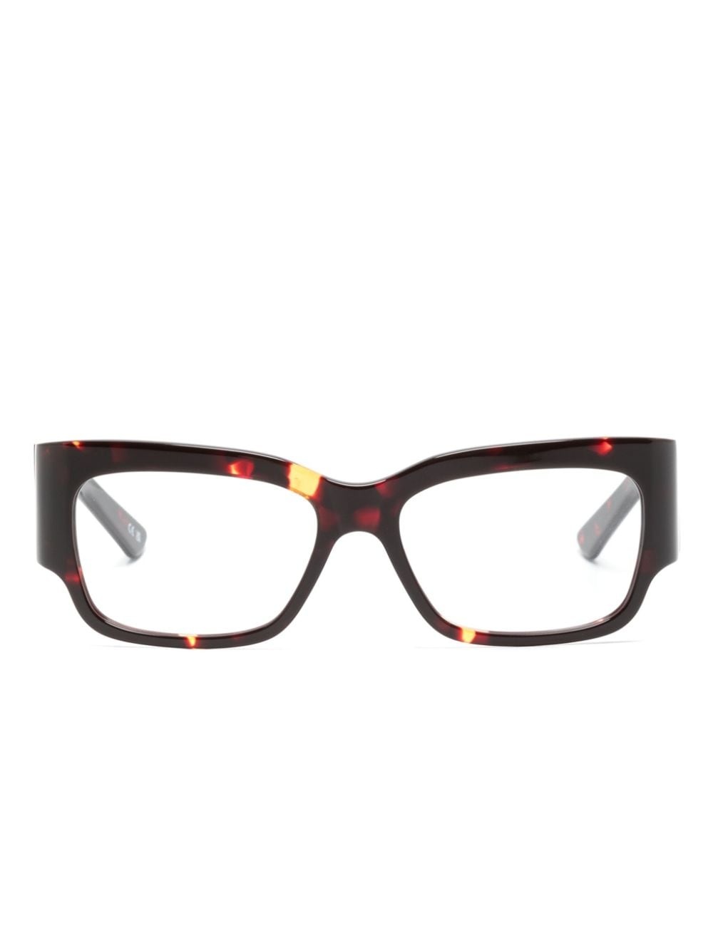 BB0332O rectangle-frame glasses - 1