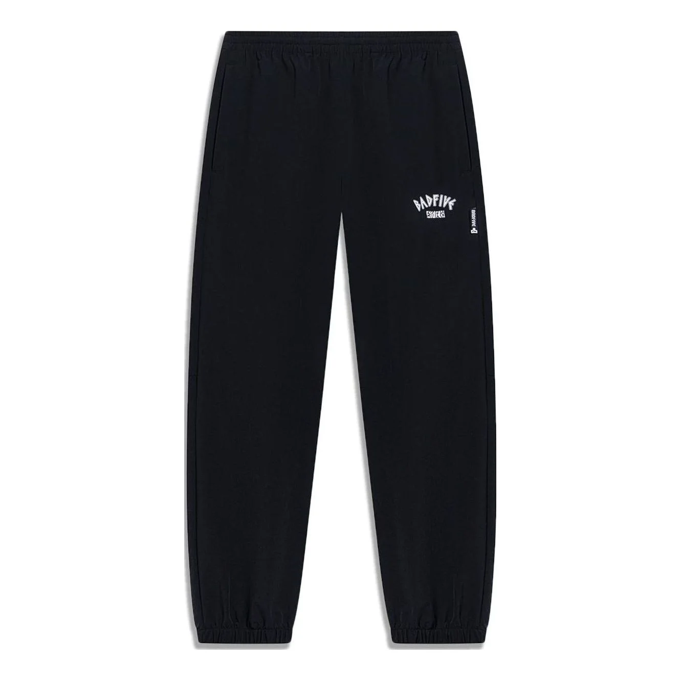Li-Ning Lifestyle Essential Joggers 'Black White' AYKT199-2 - 1