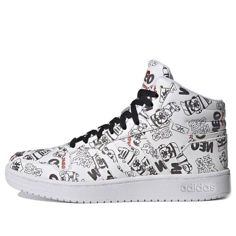 adidas 네오 Hoops 2.0 중간 '화이트 블랙 레드'H03089 - 1