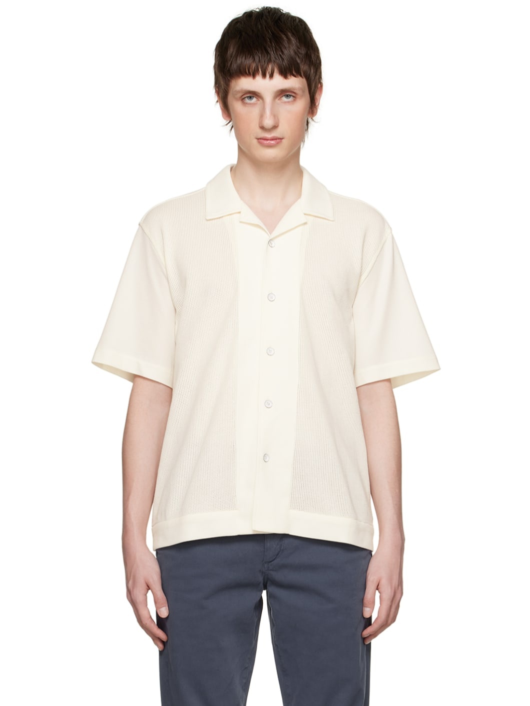 Beige Avery Shirt - 1
