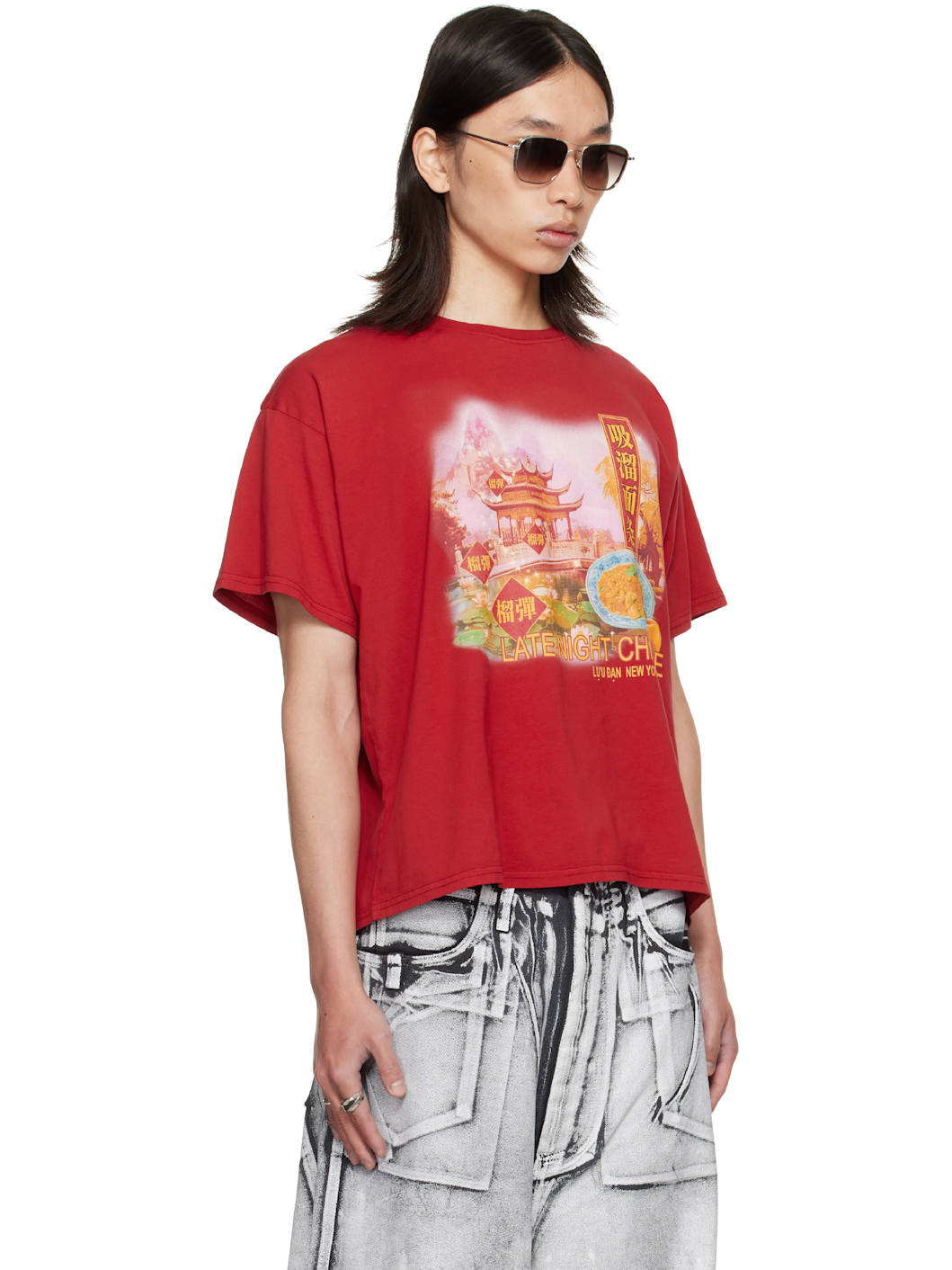 Red Slurp Noodles Box T-shirt - 2