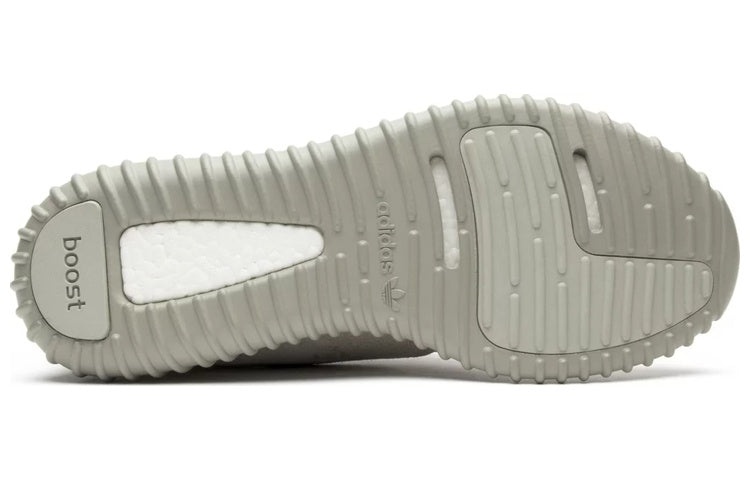 adidas Yeezy Boost 350 'Moonrock' AQ2660 - 5