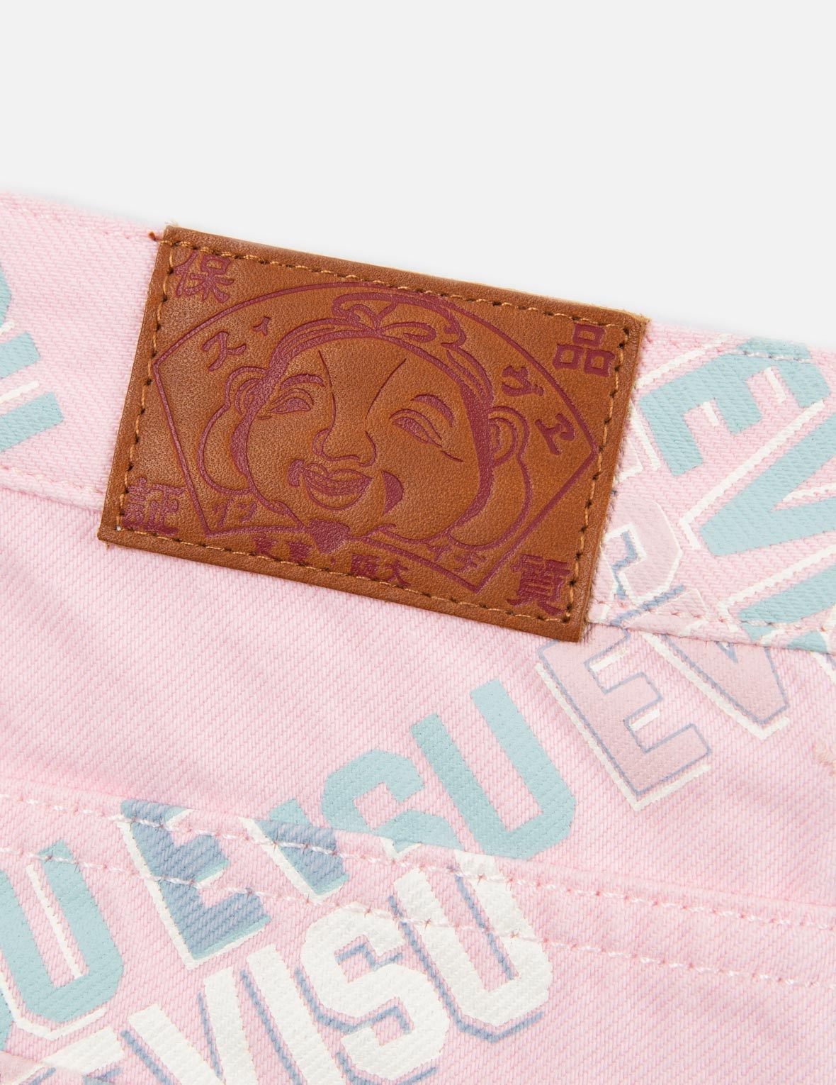 Allover Logo Print Denim Mini Skirt - 12