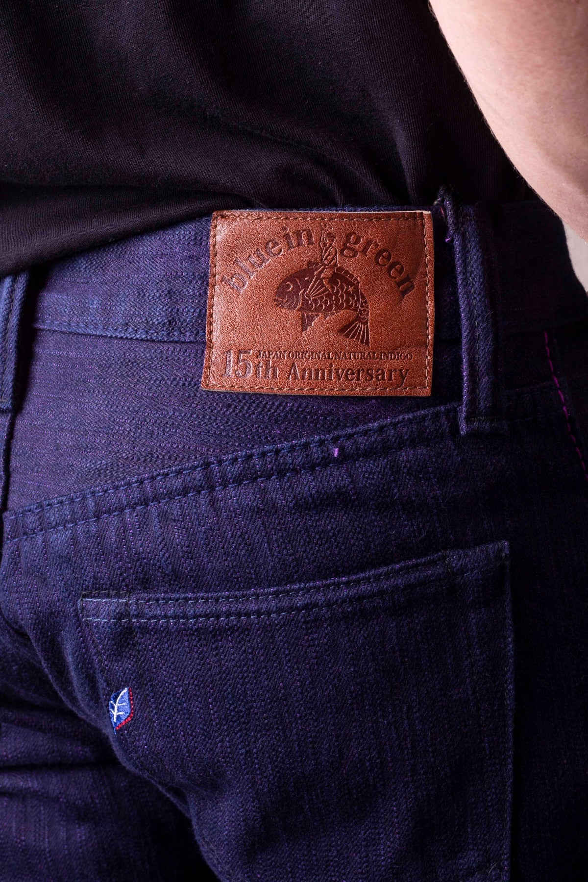BIG-PBJ-013 17.5oz Natural Indigo x Purple Slim Tapered - 5