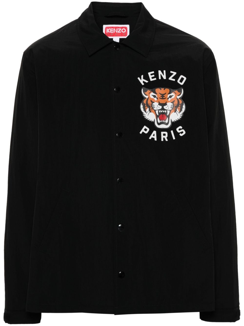 tiger-print water-repellent jacket - 1