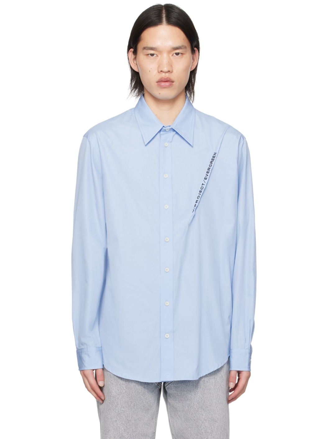 Blue Pinched Seam Shirt - 1