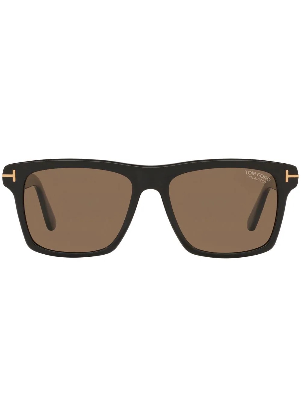 square-frame sunglasses - 1