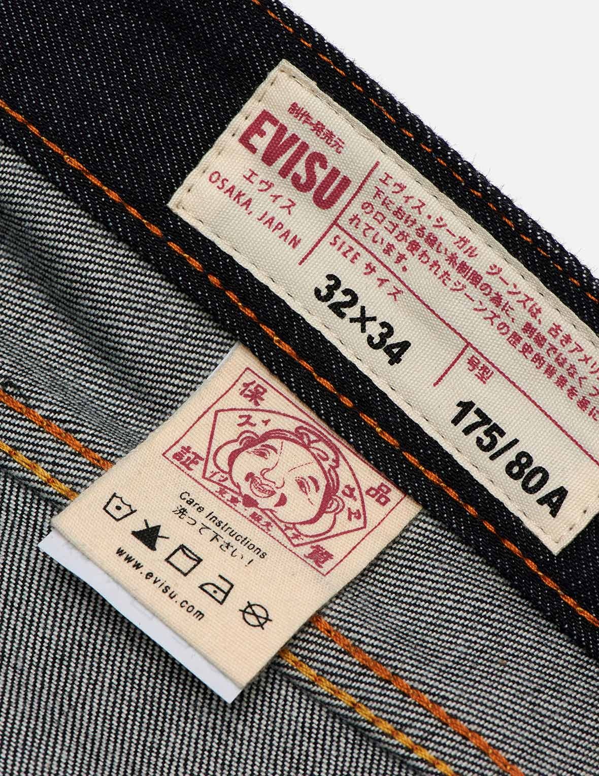 ECRU BRUSHSTROKE DAICOCK SLIM STRAIGHT FIT JEANS #2010 - 18