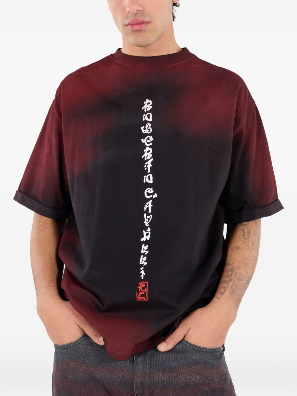 dragon-print tie-dye effect T-shirt - 3