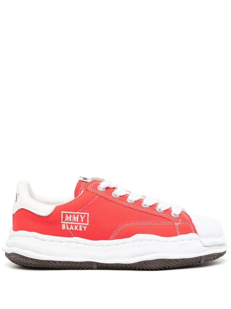 ridged-trim low-top sneakers 1