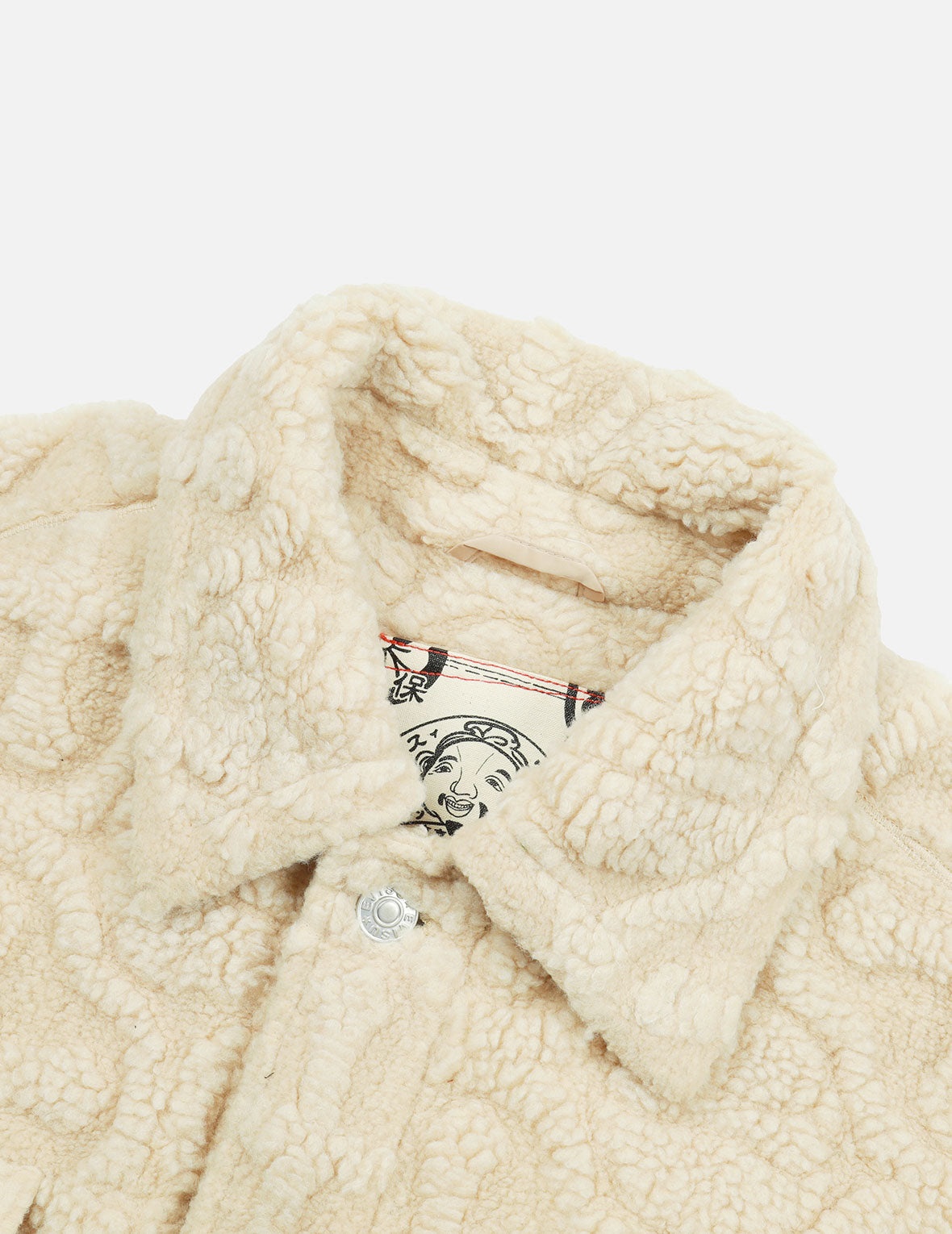 Allover Kamon Jacquard Loose Fit Sherpa Jacket - 5