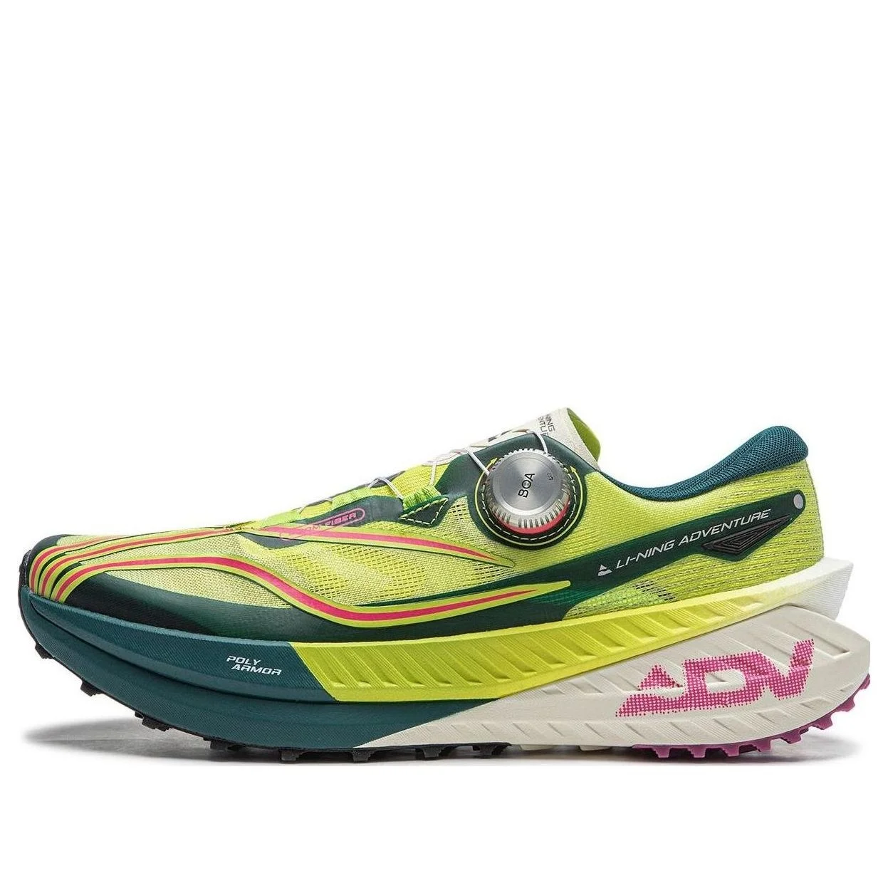 (WMNS) Li-Ning Dilu Pro 'Yellow Green' ARNT002-4 - 1