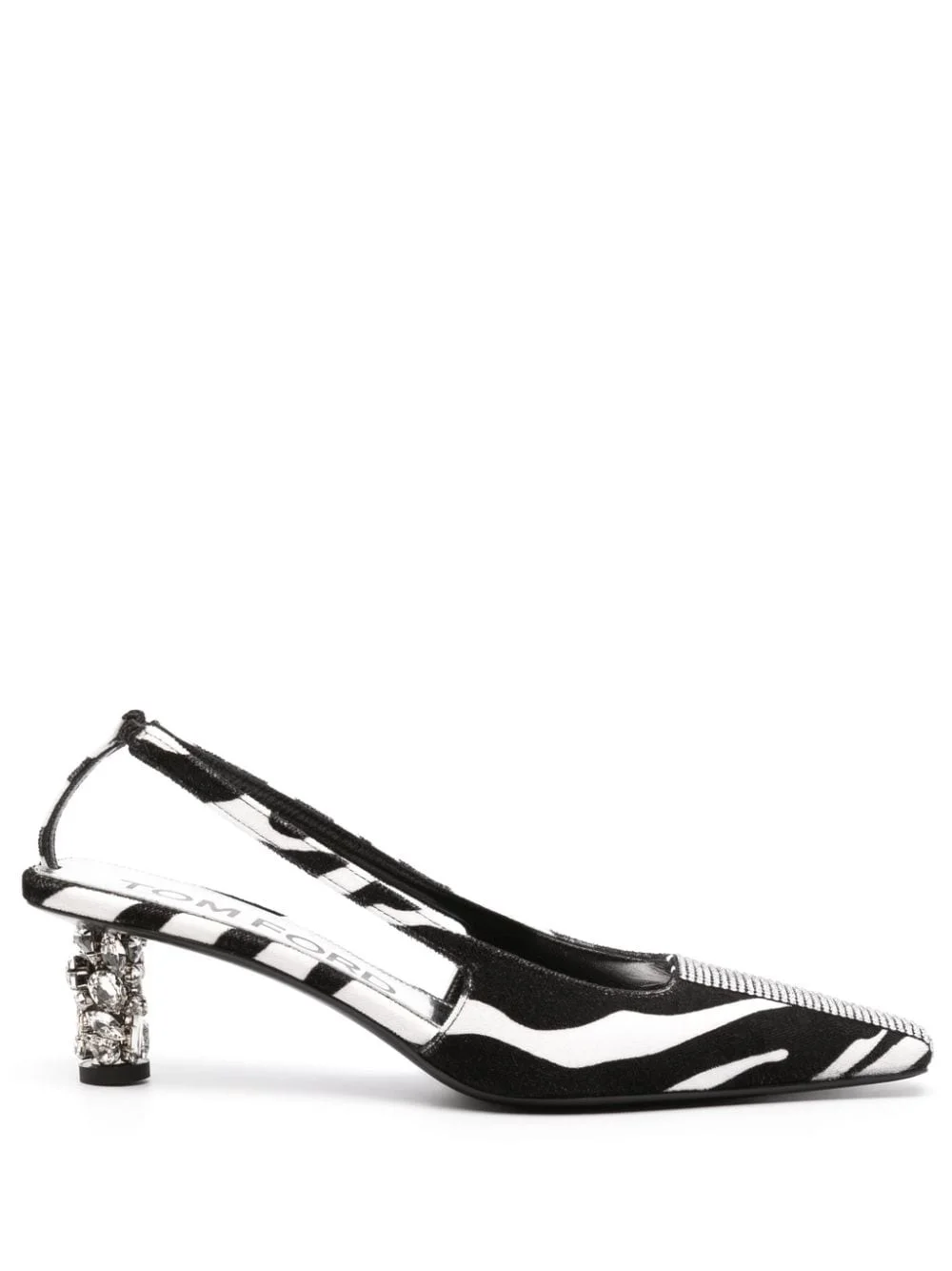 70mm zebra-print slingback pumps - 1