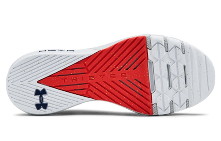 Under Armour Project Rock 2 'Blood Orange' 3022024-604 - 4
