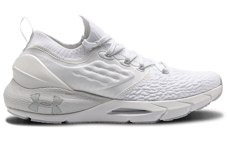 Under Armour HOVR Phantom 2 'Halo Grey' 3023017-100 - 2