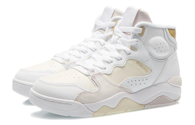 (WMNS) Li-Ning Classic Basketball Shoes 'White Yellow' AGBR082-2 - 4