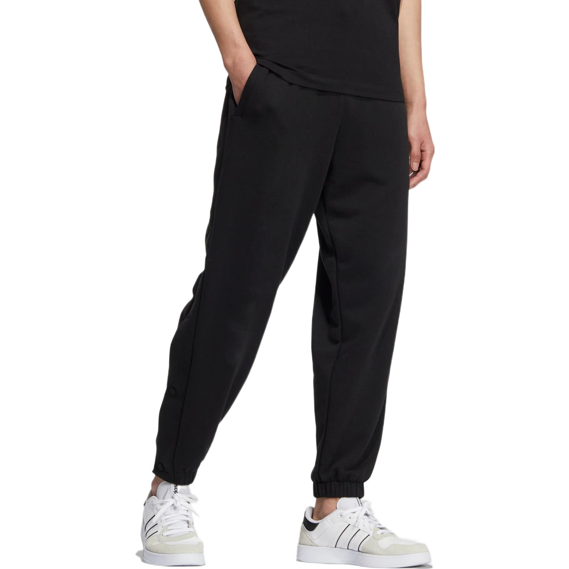 adidas neo Pants HM9991 - 4