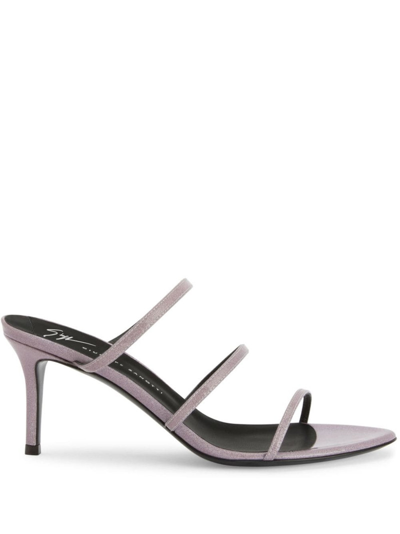 Alimha 70mm strappy sandals 1